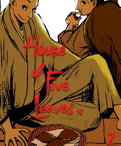 House of Five Leaves, Vol. 2
