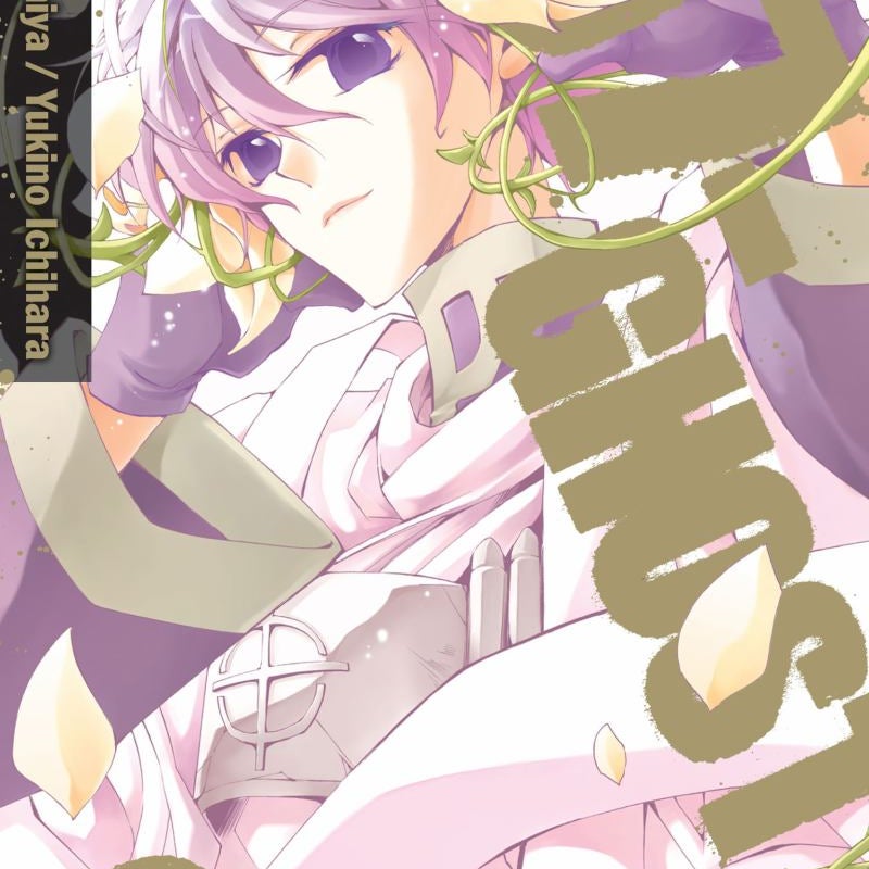 07-GHOST, Vol. 9