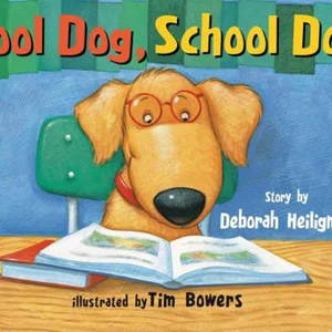 Cool Dog, School Dog