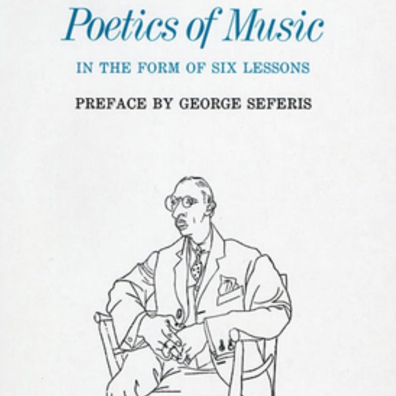 Poetics of Music in the Form of Six Lessons