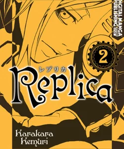 Replica Volume 2