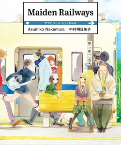 Maiden Railways