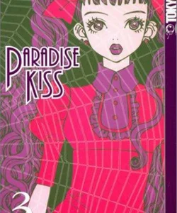 Paradise Kiss