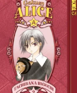 Gakuen Alice