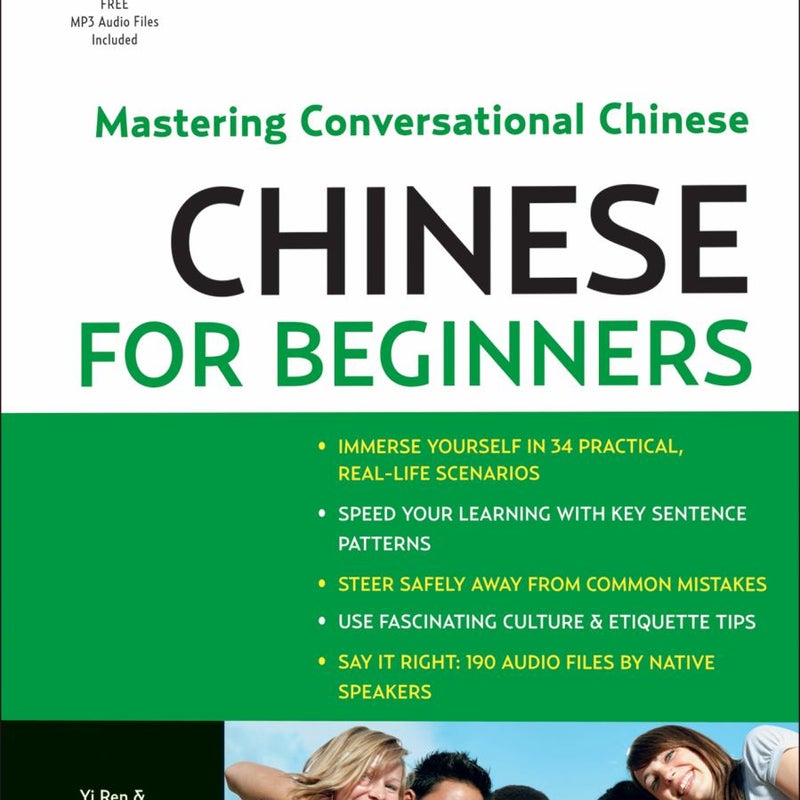 Chinese for Beginners O/P