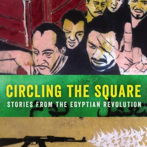 Circling the Square