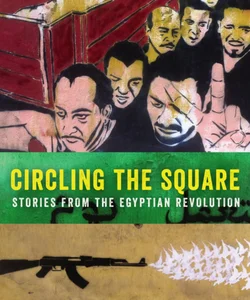 Circling the Square