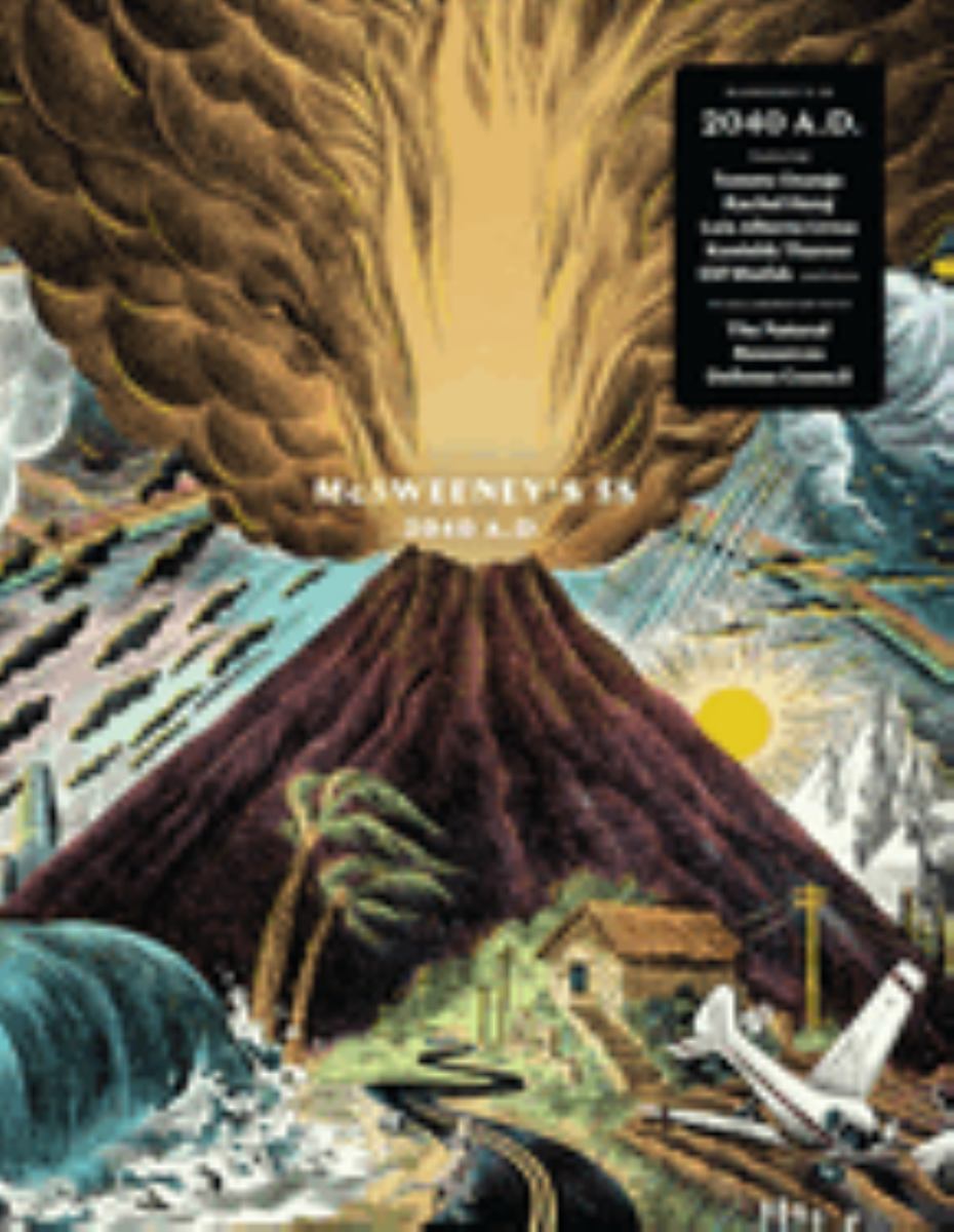 McSweeney's Issue 58 (McSweeney's Quarterly Concern)