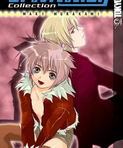 Gravitation Collection Volume 6