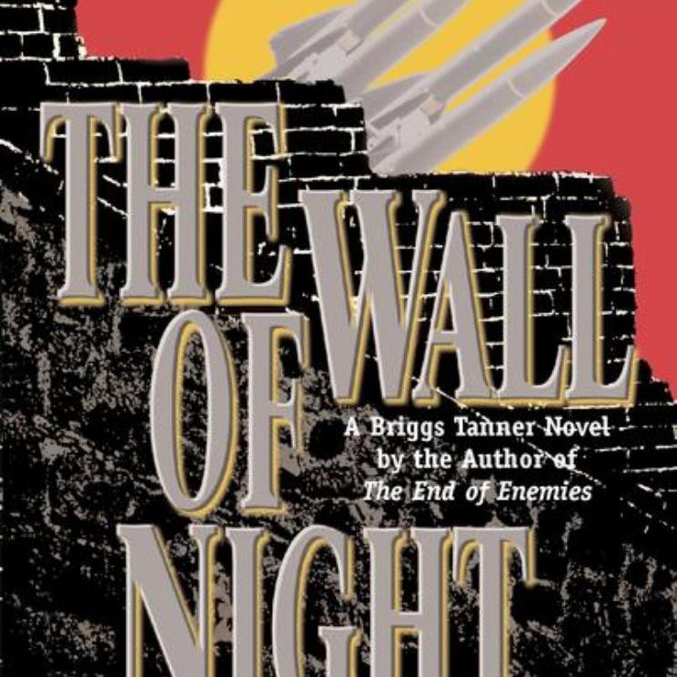 The Wall of Night