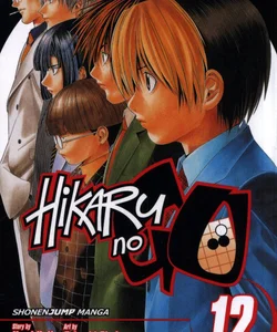 Hikaru No Go Manga English Volume 18 Yumi Hotta Retired Library Vol.