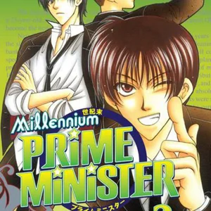 Millennium Prime Minister Volume 3