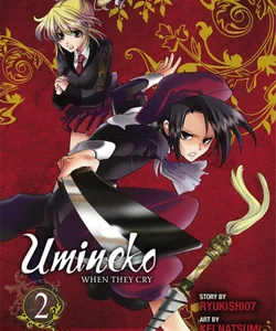 Umineko WHEN THEY CRY Episode 1: Legend of the Golden Witch, Vol. 2