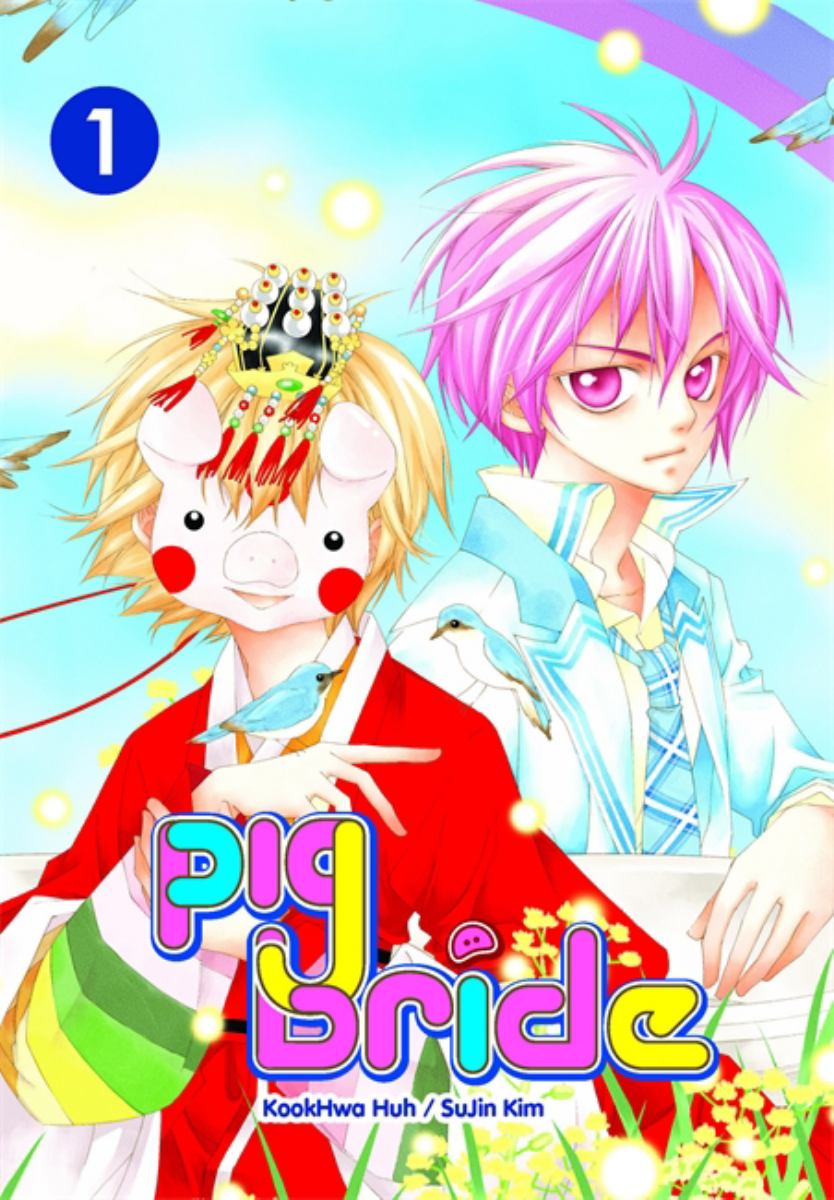 Pig Bride, Vol. 1