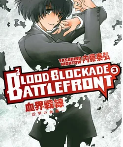 Blood Blockade Battlefront Volume 3