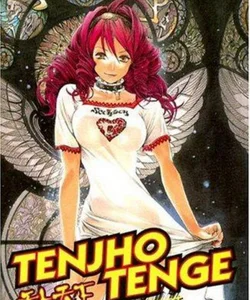 Tenjho Tenge