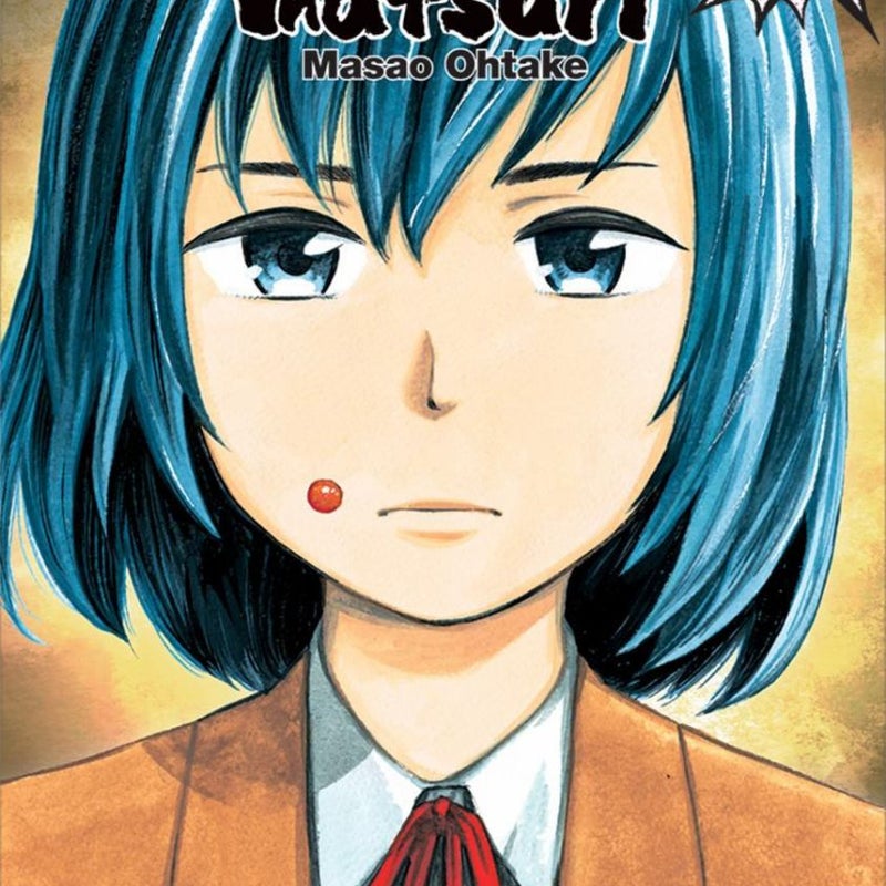 Hinamatsuri Volume 9