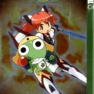 Sgt. Frog