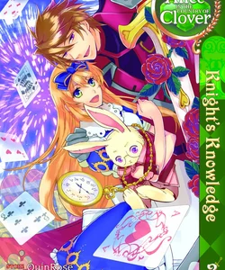 Alice in the Country of Clover: Knight's Knowledge Vol. 3