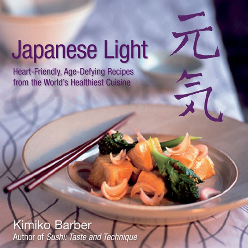 Japanese Light