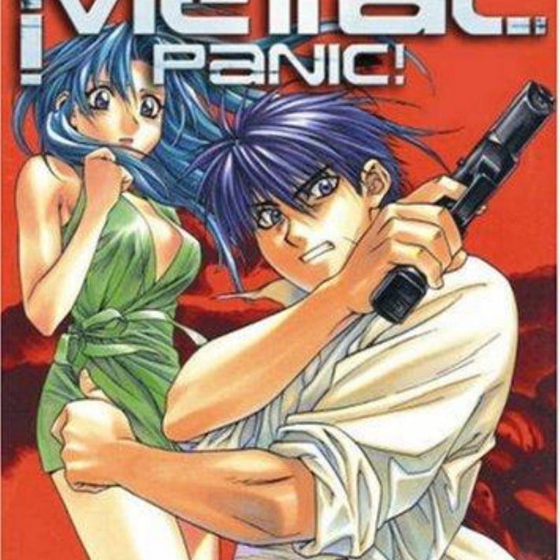 Full Metal Panic!