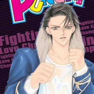Punch, Vol. 1