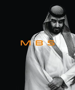 Mbs