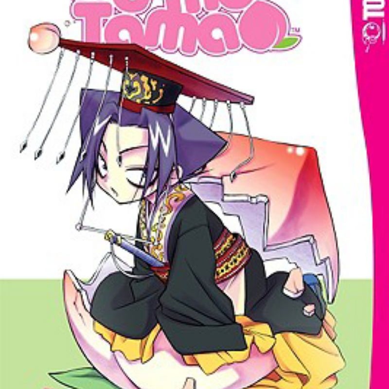 Momo Tama Volume 2