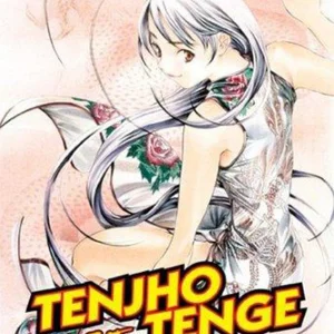 Tenjho Tenge