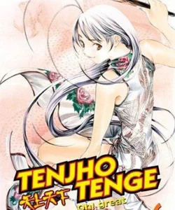 Tenjho Tenge