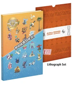 Pokémon Sun and Pokémon Moon: the Official Alola Region Collector's Edition Pokédex and Postgame Adventure Guide