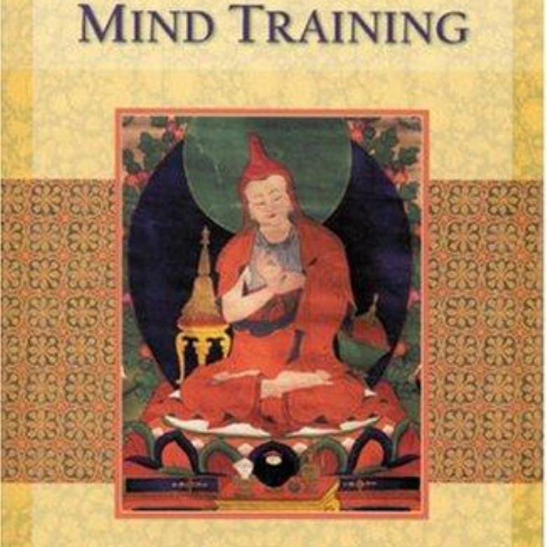 The Seven-Point Mind Training