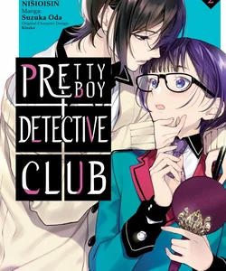 Pretty Boy Detective Club (manga) 2