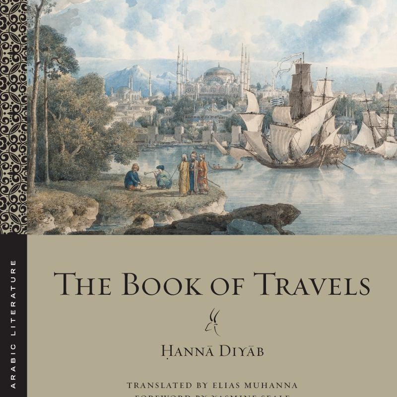 The Book of Travels