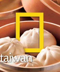 National Geographic Traveler: Taiwan, 3rd Edition