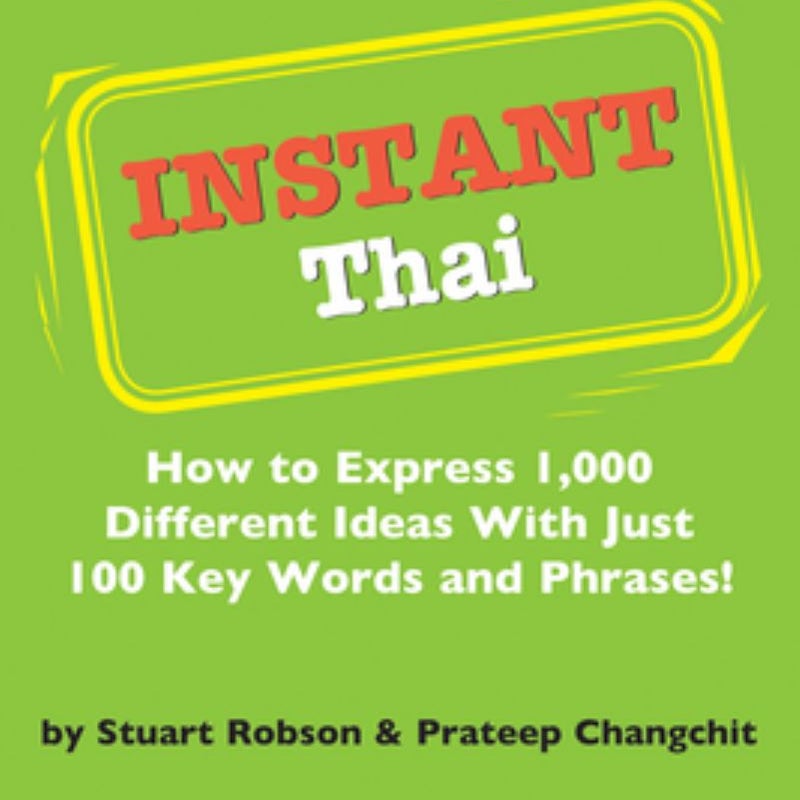 Instant Thai