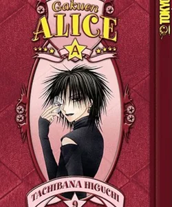 Gakuen Alice Volume 9