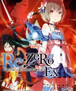 Re:ZERO -Starting Life in Another World- Ex, Vol. 1 (light Novel)