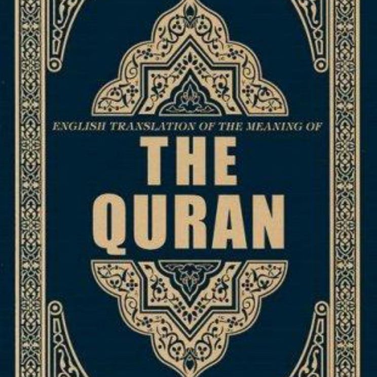 The Quran