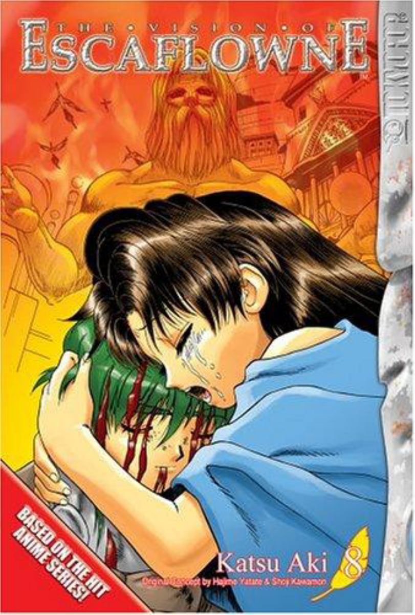 The Vision of Escaflowne