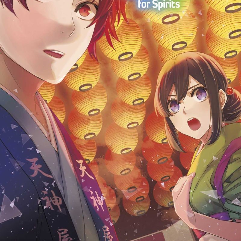 Kakuriyo: Bed and Breakfast for Spirits, Vol. 9