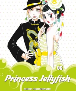 Princess Jellyfish 6