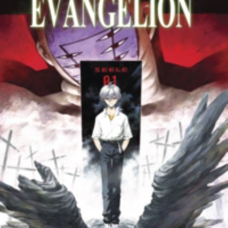 Neon Genesis Evangelion, Vol. 11