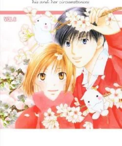 Kare Kano