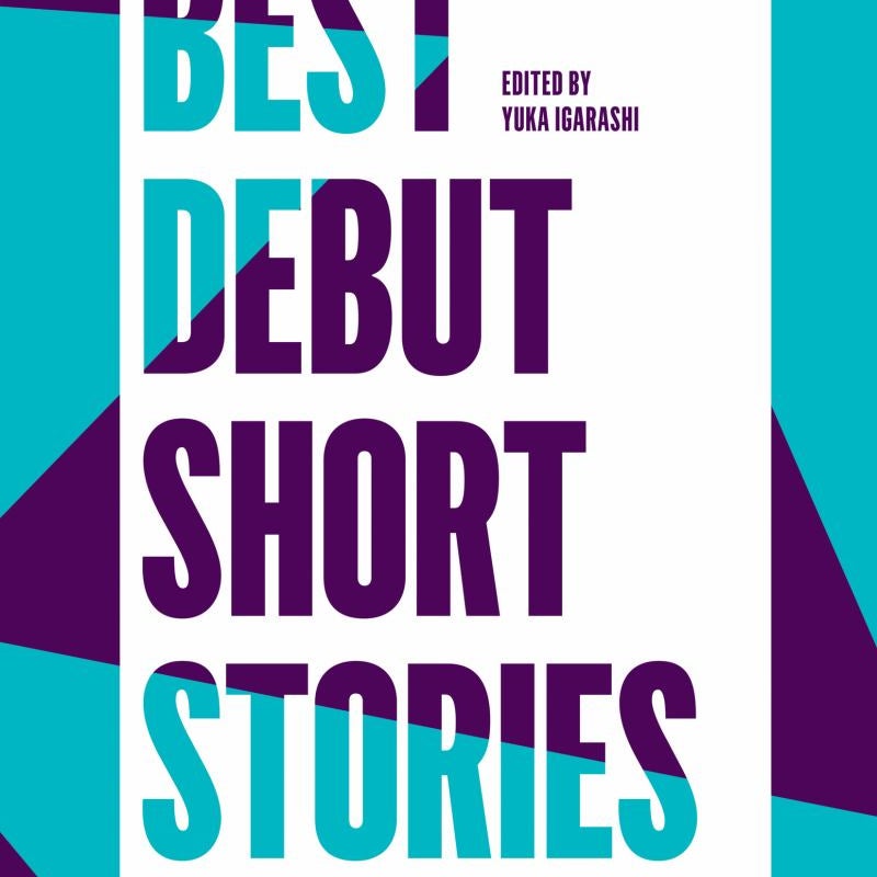 PEN America Best Debut Short Stories 2019