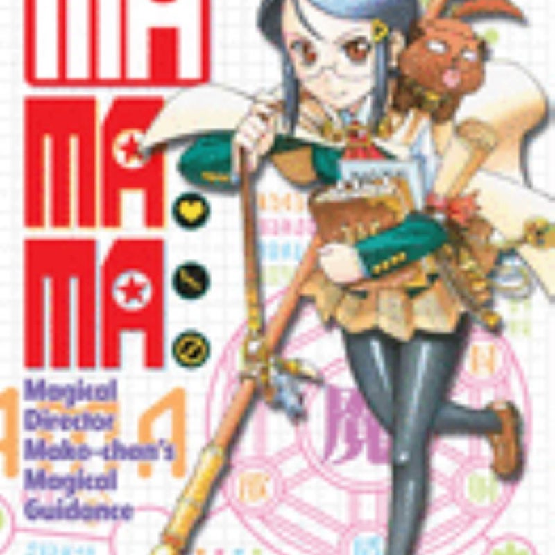 MaMaMa: Magical Director Mako-Chan's Magical Guidance