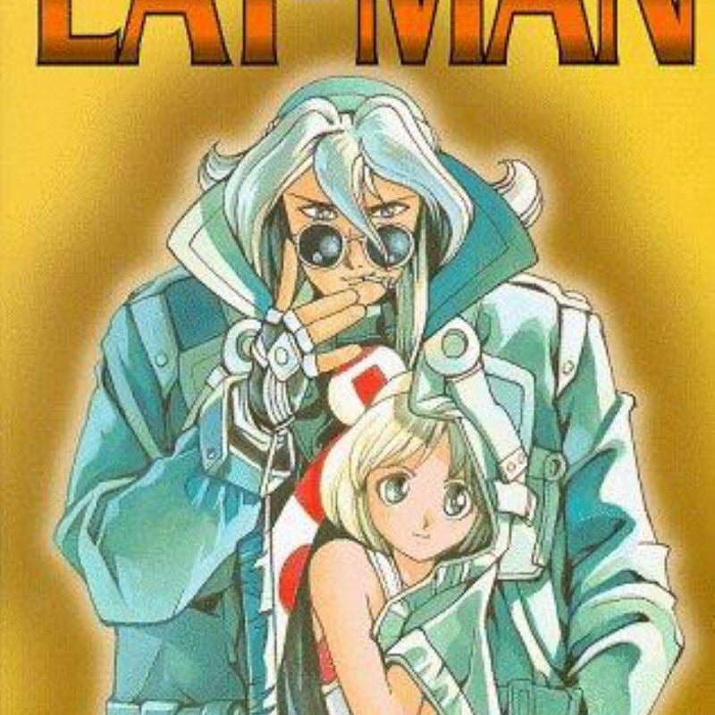 Eat-Man