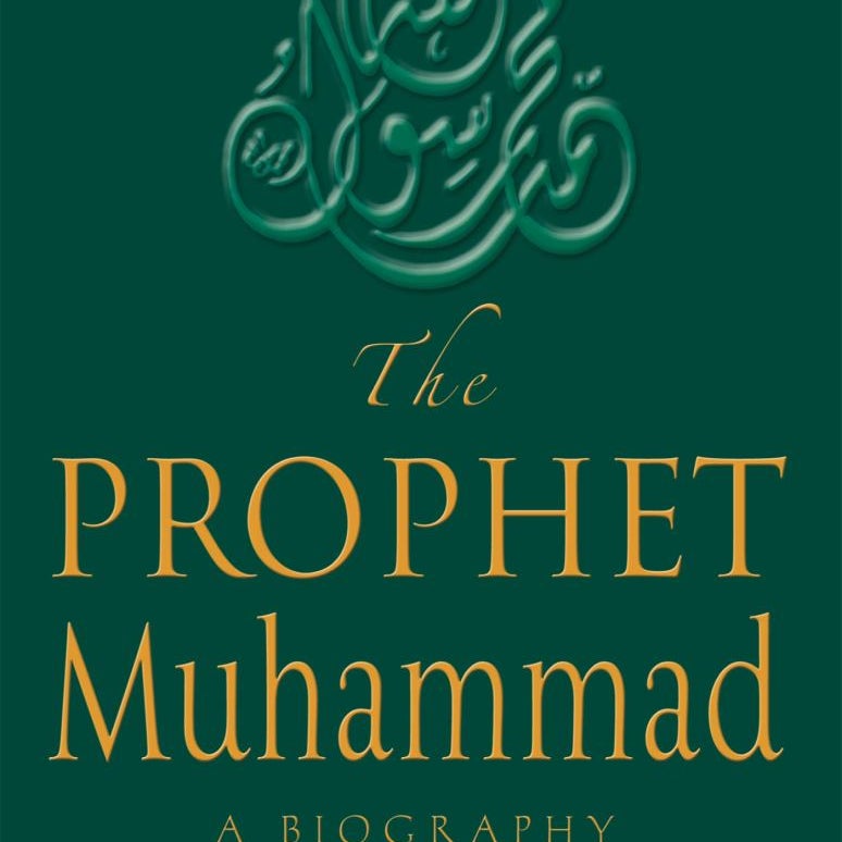 The Prophet Muhammad