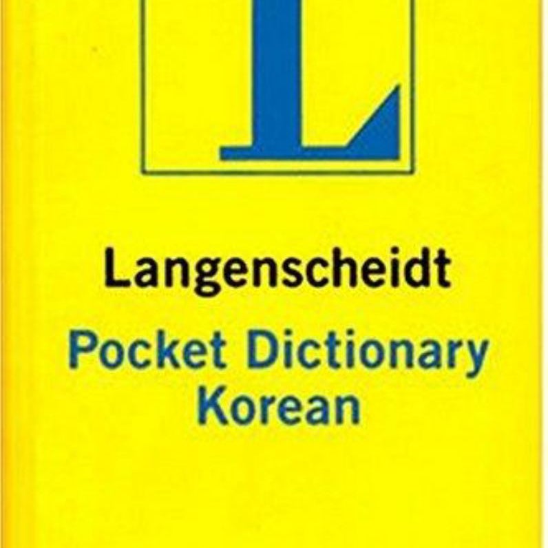 Korean