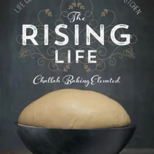 The Rising Life